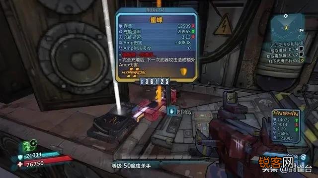无主之地3出了,无主之地2还值得入手吗？