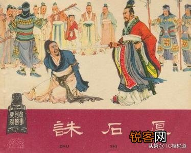 请问历史上搞笑的名字有哪些？有何分享？