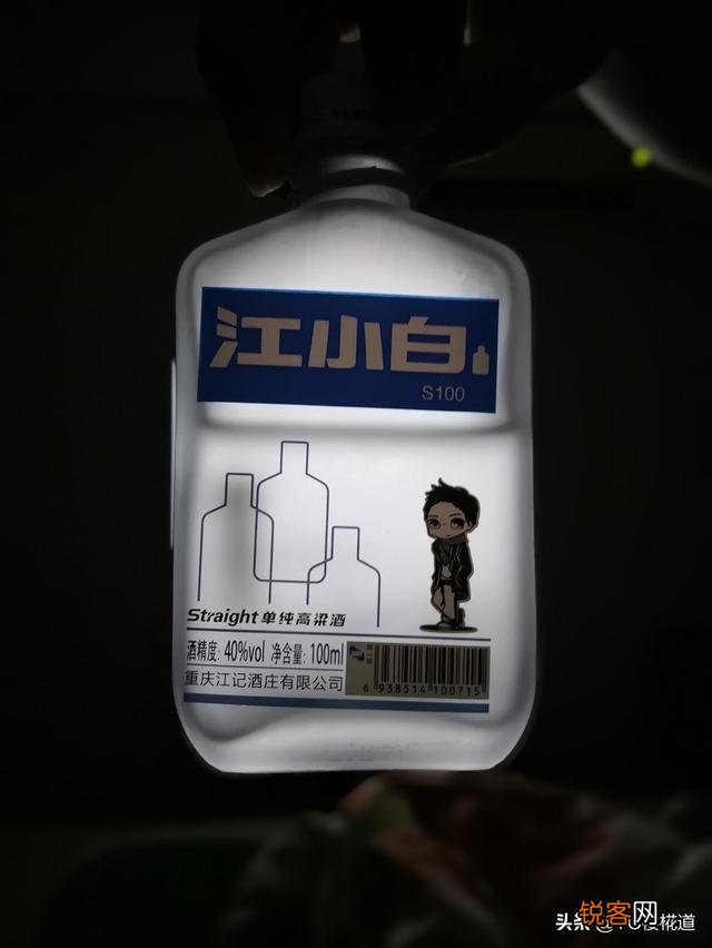 请问历史上搞笑的名字有哪些？有何分享？