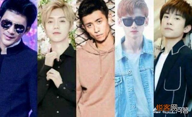 你觉得新“京城四少”都有谁,更准确的说是90后“京城四星”都是谁？