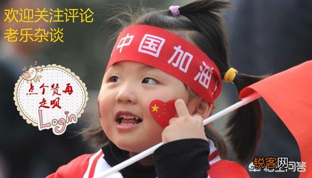 提到张大大你的第一印象是什么？