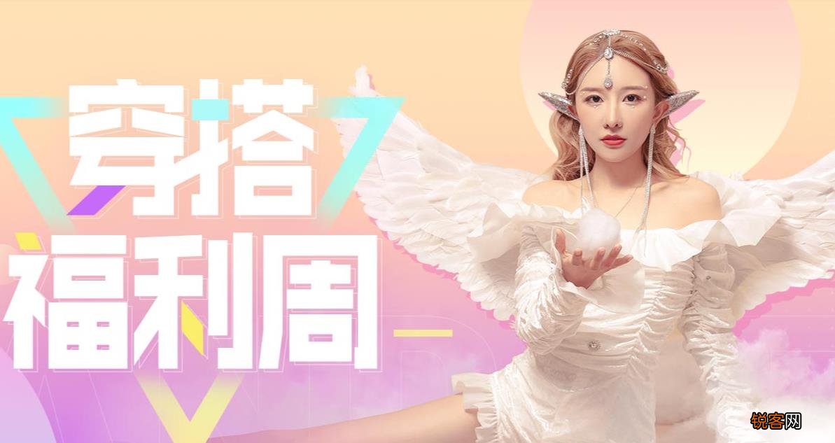 林七七跳舞大秀身材 颜值高穿什么都好看