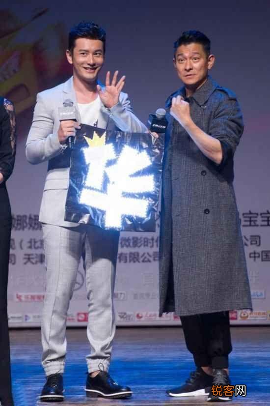 董子健176的身高竟比169的孙怡矮,还有哪些明星的百科词条身高作假？