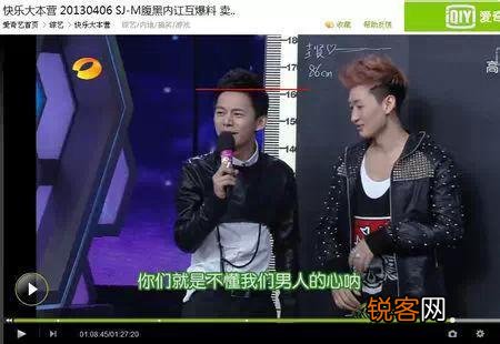 董子健176的身高竟比169的孙怡矮,还有哪些明星的百科词条身高作假？