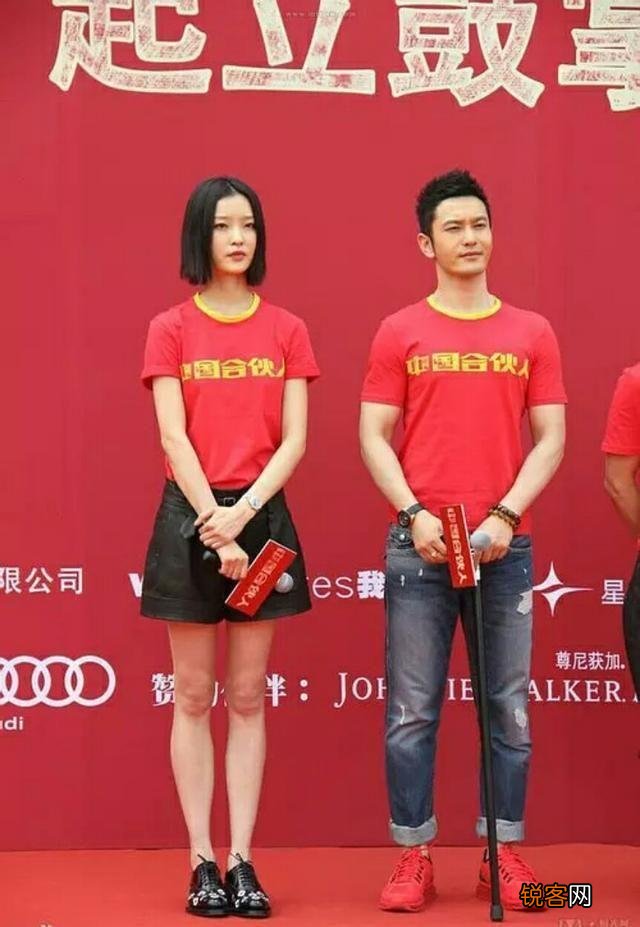 董子健176的身高竟比169的孙怡矮,还有哪些明星的百科词条身高作假？