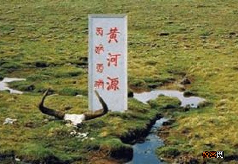 最佳答案 黄河长多少千米 黄河有哪些支流