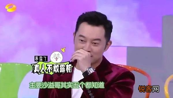 谢娜养胎、吴昕解约、维嘉停录,何炅又哭了,快本会迎来张大大吗？