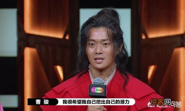 同样是童星,为什么张一山能翻红而曹骏却不能？