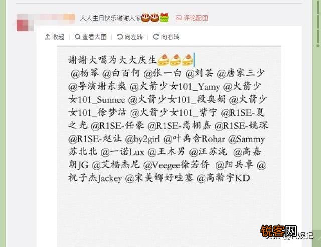张大大是什么来头,怎么火起来的？