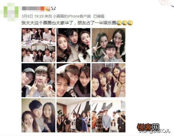 张大大是什么来头,怎么火起来的？