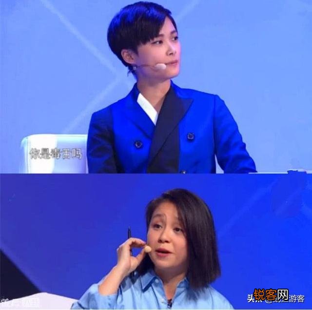 因为参加综艺节目而起争执的明星艺人都有哪些？为什么会这样？