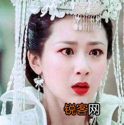 有没有想聊一聊杨紫、邓伦、张一山的,来说一说？