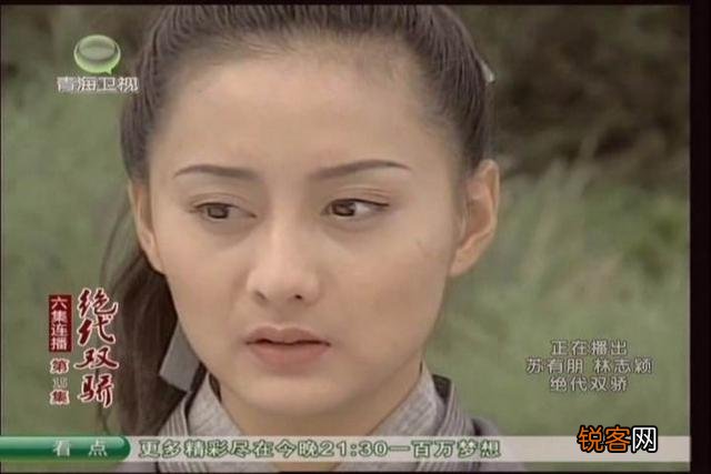 有哪些曾经惊为天人现在却长歪了的演员？