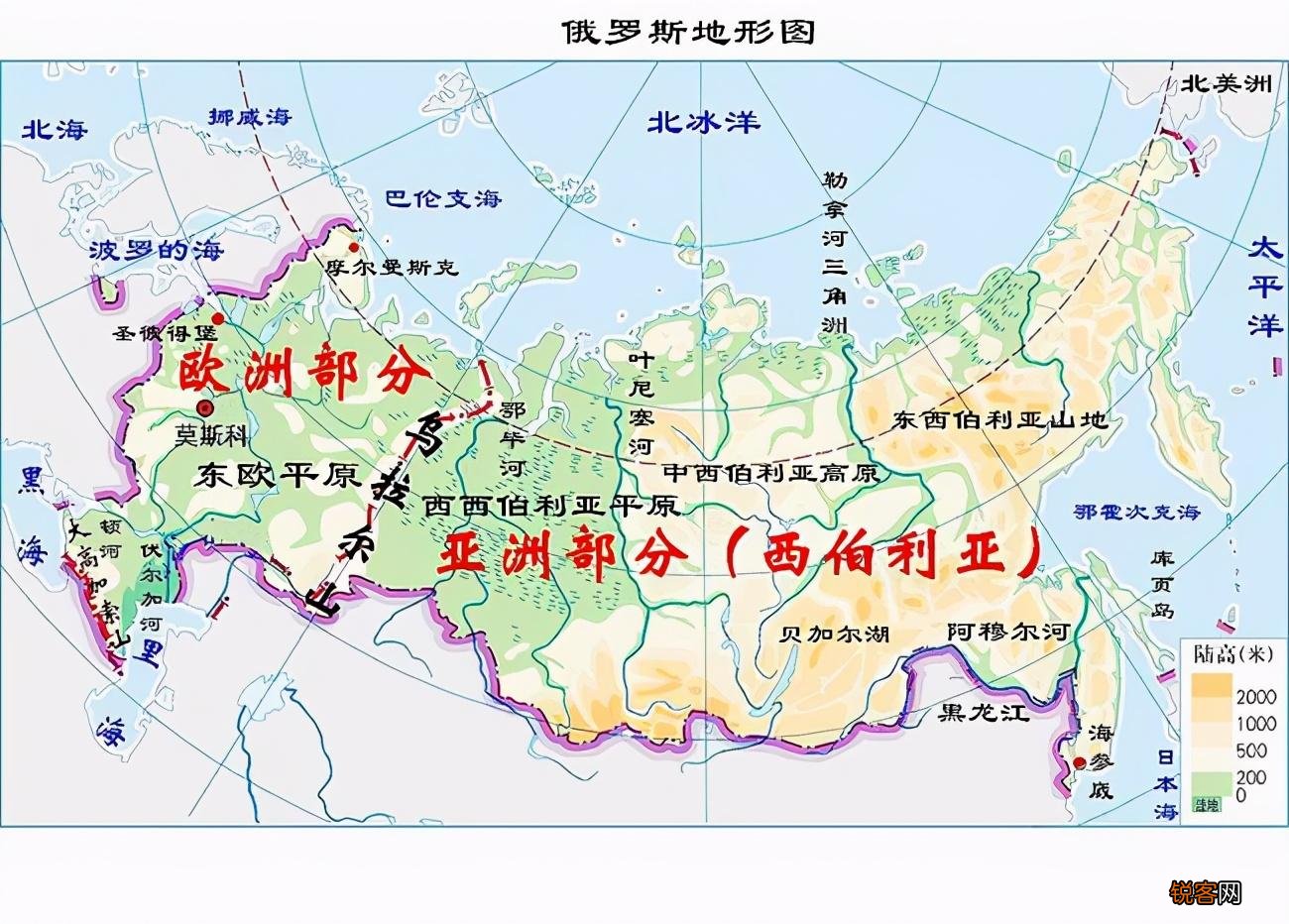 俄罗斯属于哪个洲 四分之三在亚洲，可为什么算是个欧洲国家