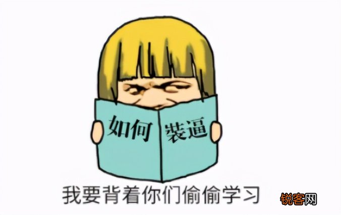 C盘莫名其妙被占满 找出这几个隐藏文件夹！清理后释放20G+