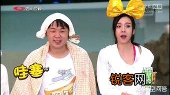 黄晓明到底多高？