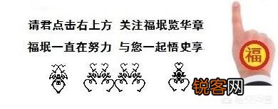 黄晓明到底多高？