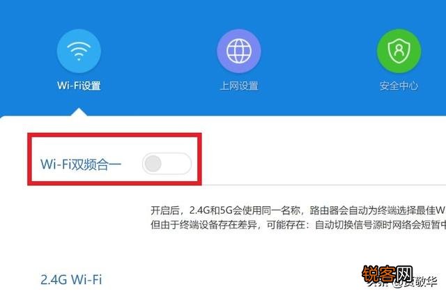 家里500兆电信宽带,手机下载速度最高30mb/s算正常吗？