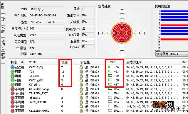 家里500兆电信宽带,手机下载速度最高30mb/s算正常吗？