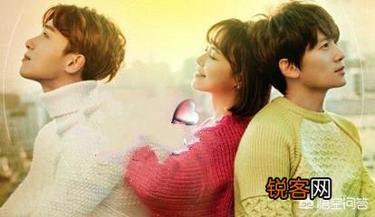 《柒个我》与韩原版对比照,张一山有池城的气质吗？