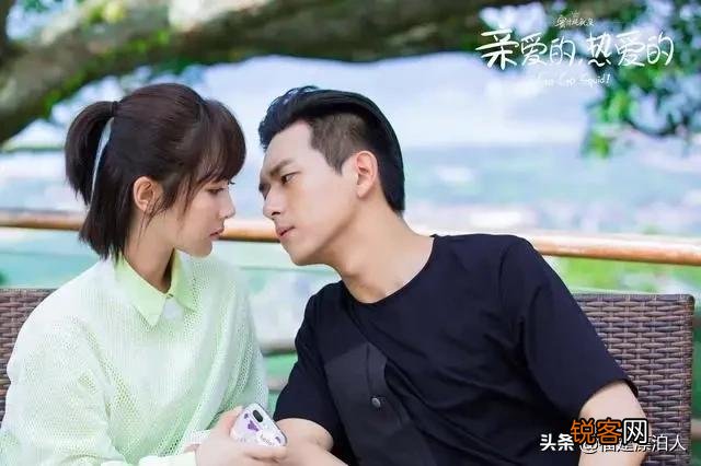 《亲爱的,热爱的》中如果让李现换成张一山来演,你觉得该是怎样的一个结局？