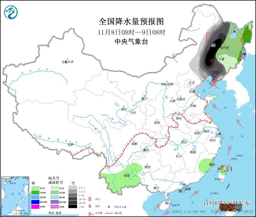 立冬逢寒潮 特大暴雪将袭东北，专家：今冬或出现08年冰雪