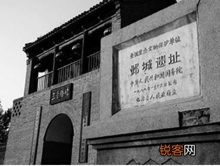 传国玉玺现在在哪里 可能在这个地方