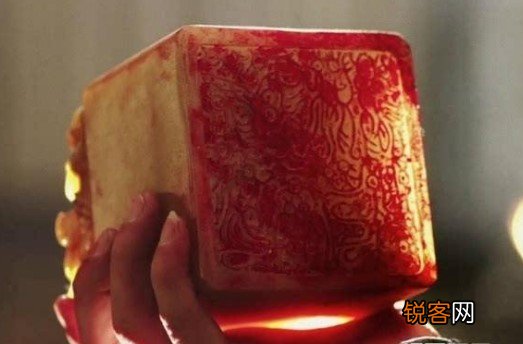 传国玉玺现在在哪里 可能在这个地方