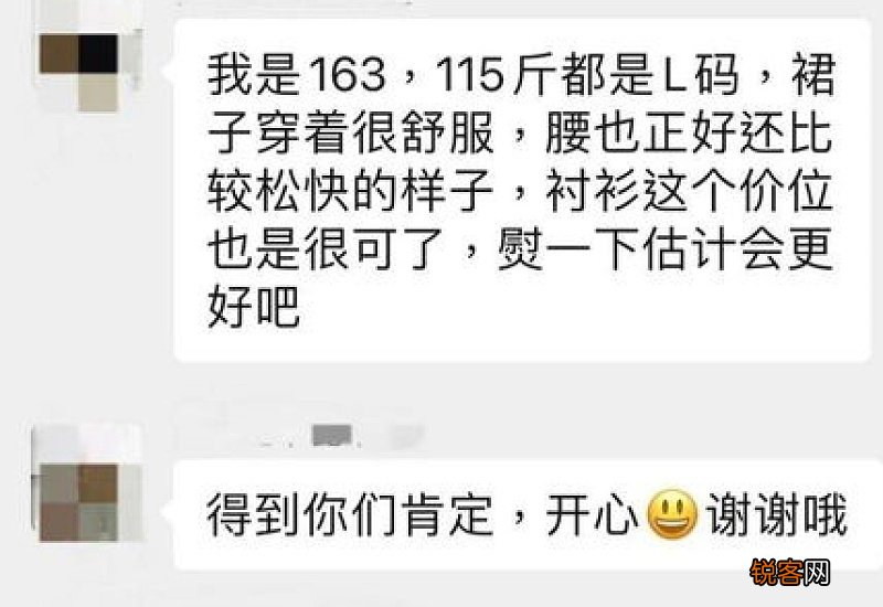 武汉12月份气温大概多少度