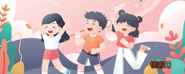 孩子记忆力特差怎么办 孩子记忆力特差如何引导