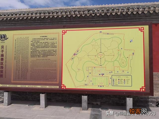 下周全家自驾游,准备从天津出发3-4天去大草原,有什么好的地点和路线推荐一下？