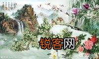 苏轼的《游沙湖》写的是什么?