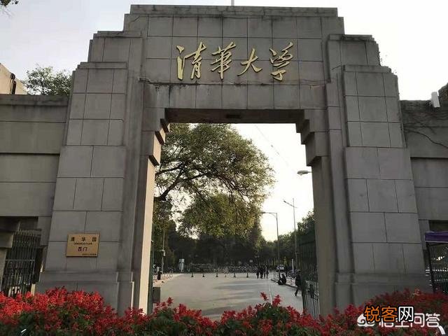 中国高考史上最厉害的2位高考状元——何碧玉和王端鹏,10年后的发展如何？