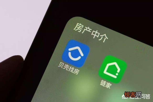 万科、融创、腾讯等22家股东撤出链家,房产价格不是涨声一片吗？为何还有股东撤出？