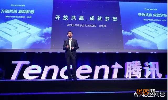 移动支付大战即将开始,腾讯大股东为何突然撤资？