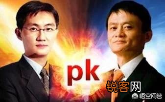 移动支付大战即将开始,腾讯大股东为何突然撤资？