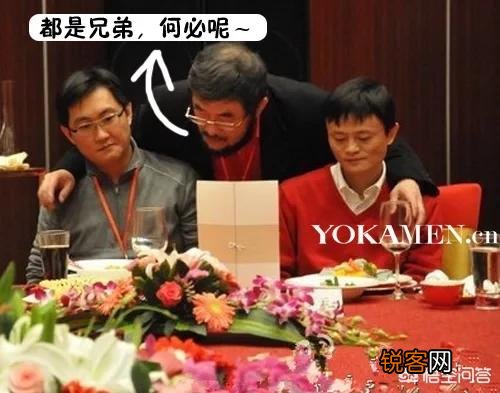移动支付大战即将开始,腾讯大股东为何突然撤资？
