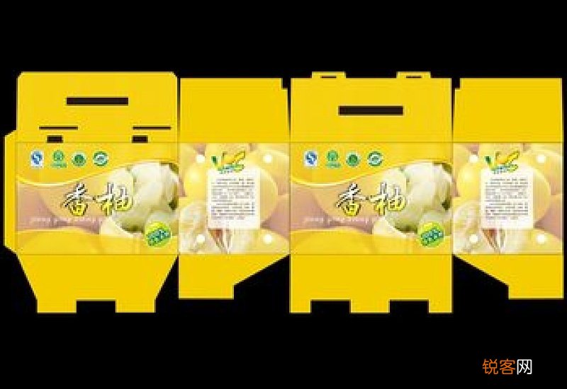 柚子快递用什么包装