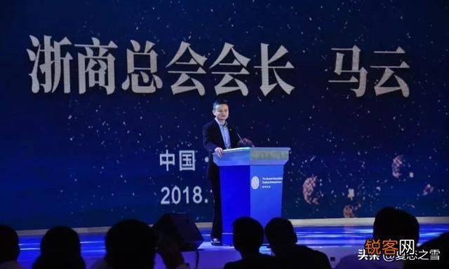 说到浙江人,你的第一印象是什么？