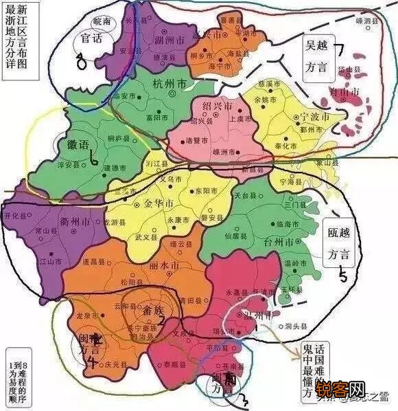 说到浙江人,你的第一印象是什么？