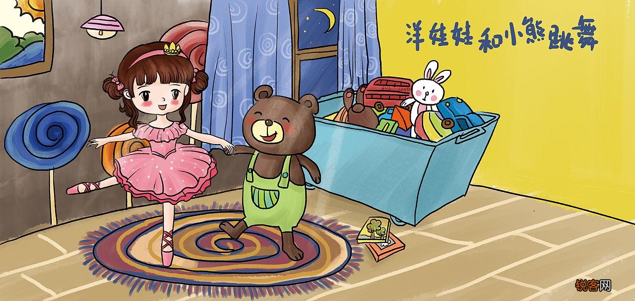 幼儿园生活常规儿歌 洗手歌吃饭歌穿衣歌等