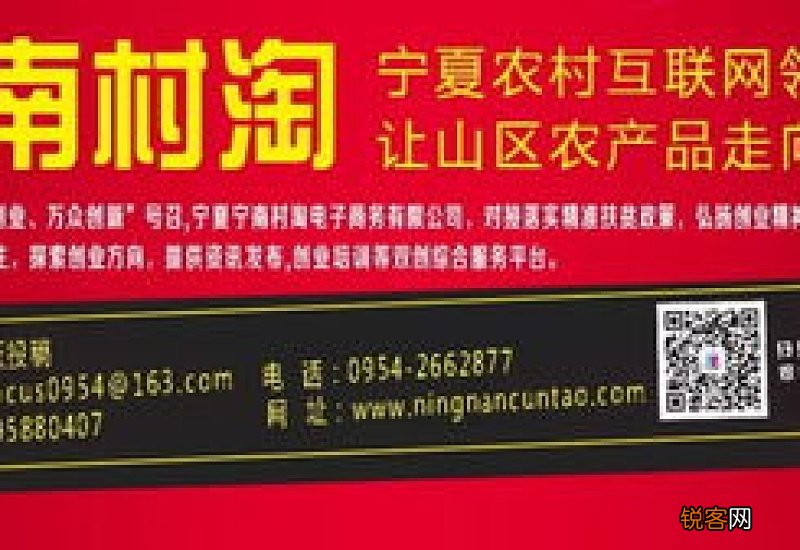 2023长沙灵活就业人员社保补贴多少钱？如何领取？
