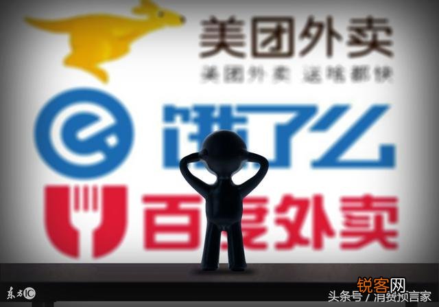 13岁替父讨债, 只想深夜混口饭, 张旭豪却不小心身价315亿？