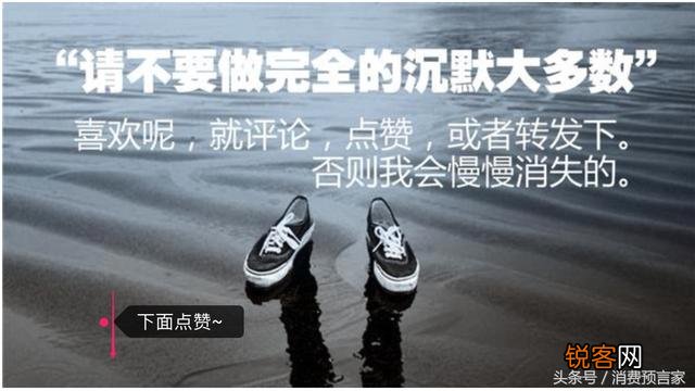 13岁替父讨债, 只想深夜混口饭, 张旭豪却不小心身价315亿？