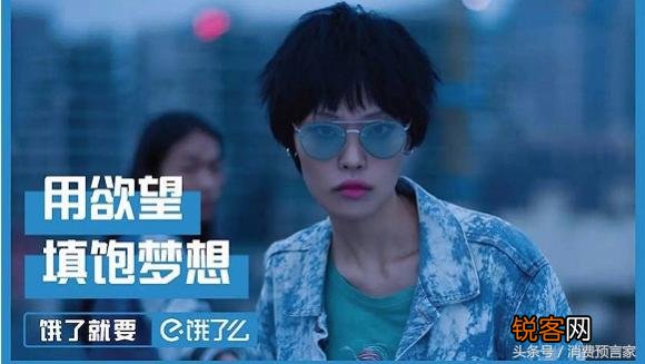 13岁替父讨债, 只想深夜混口饭, 张旭豪却不小心身价315亿？