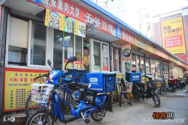 13岁替父讨债, 只想深夜混口饭, 张旭豪却不小心身价315亿？