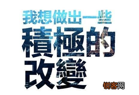 炒股赔钱,投资亏损,诸事不顺,我该怎么调整心态？