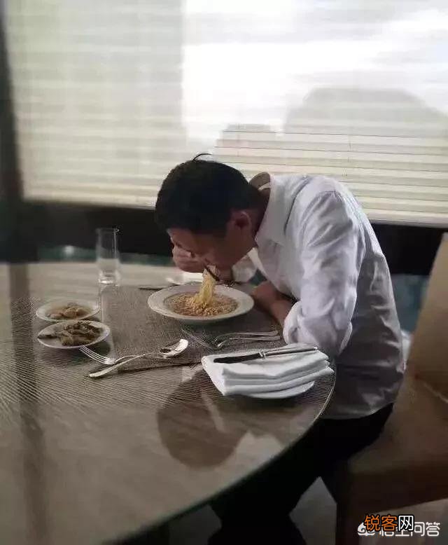 为什么马云几乎从不参加丁磊组织的互联网饭局？