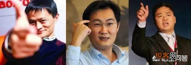 为什么马云几乎从不参加丁磊组织的互联网饭局？