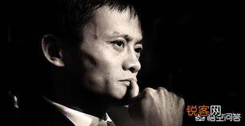 为什么马云几乎从不参加丁磊组织的互联网饭局？